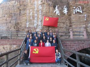 学习掠影470