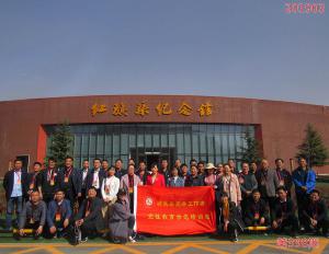 学习掠影469