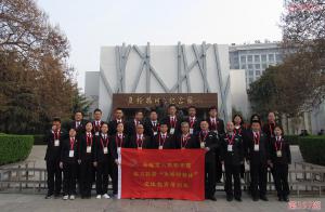 学习掠影467