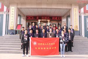 学习掠影472