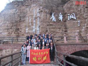 学习掠影458