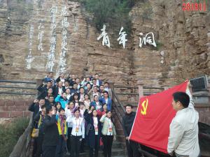 学习掠影456