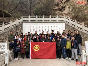 学习掠影447