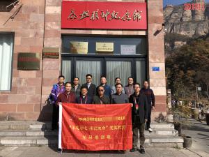 学习掠影446