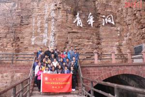 学习掠影444