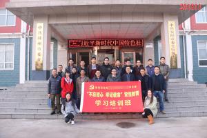 学习掠影450