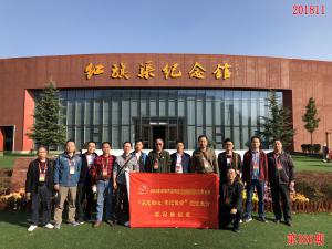 学习掠影445