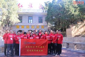 学习掠影440