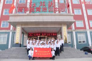 学习掠影436