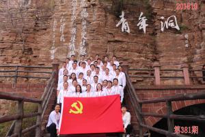 学习掠影435