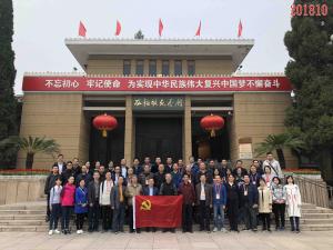 学习掠影438