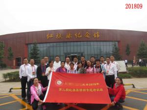 学习掠影430