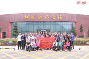 学习掠影424