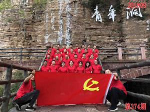学习掠影421