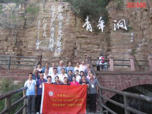 学习掠影418