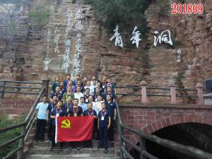 学习掠影416