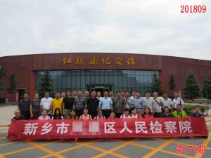 学习掠影413