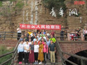 学习掠影414