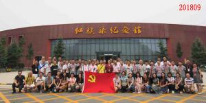 学习掠影412