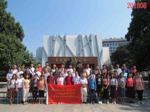 学习掠影406