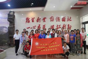 学习掠影402