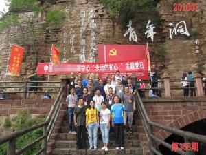 学习掠影389