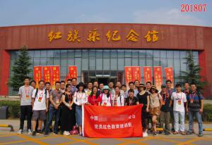 学习掠影388