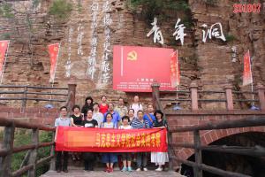 学习掠影384
