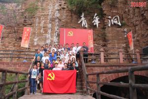 学习掠影386