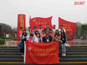 学习掠影382