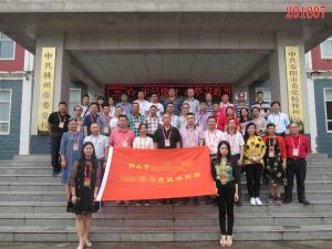 学习掠影378