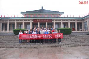 学习掠影374