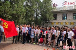 学习掠影371