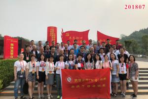 学习掠影372