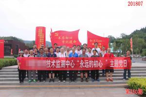 学习掠影373