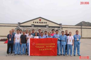 学习掠影353