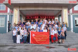 学习掠影351