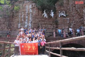 学习掠影352