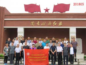 学习掠影336