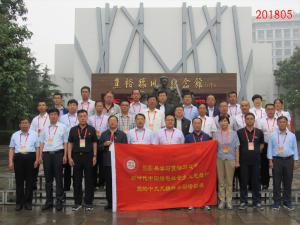 学习掠影338
