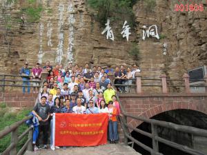 学习掠影328