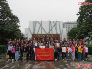学习掠影327