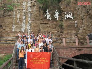 学习掠影326