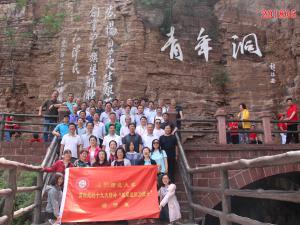 学习掠影318