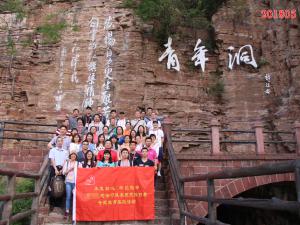 学习掠影316
