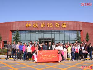 学习掠影315