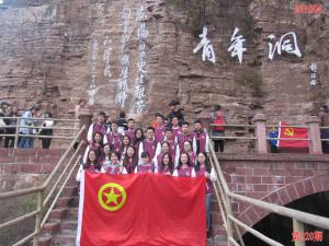 学习掠影313
