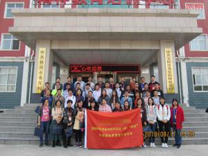 学习掠影312