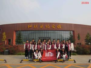 学习掠影314