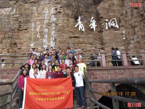 学习掠影311